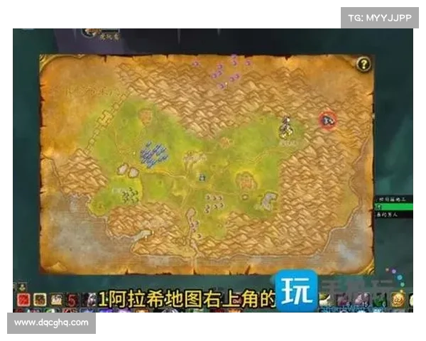 魔兽世界10.0：战役升级路线全面揭秘