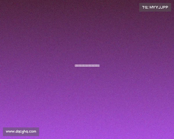 电子竞技的美学特征电子竞技的独特性